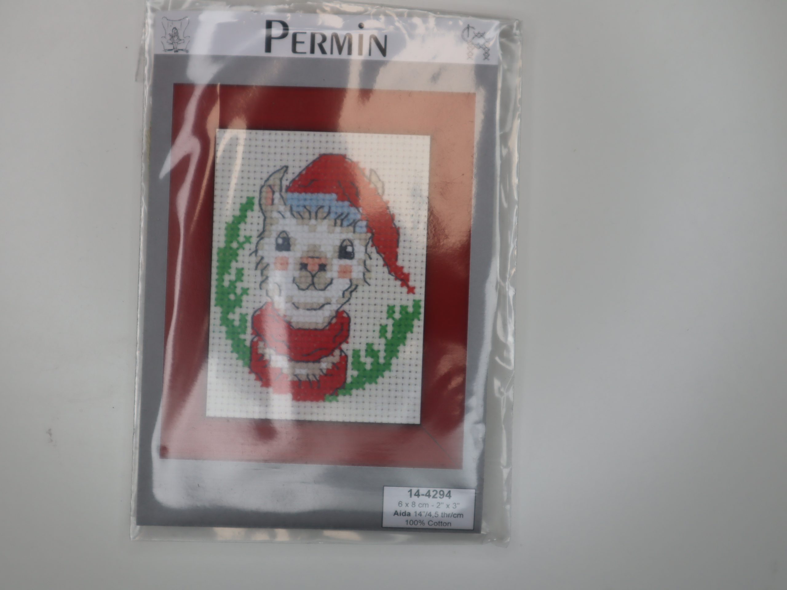 Stickset Weihnachten Lama